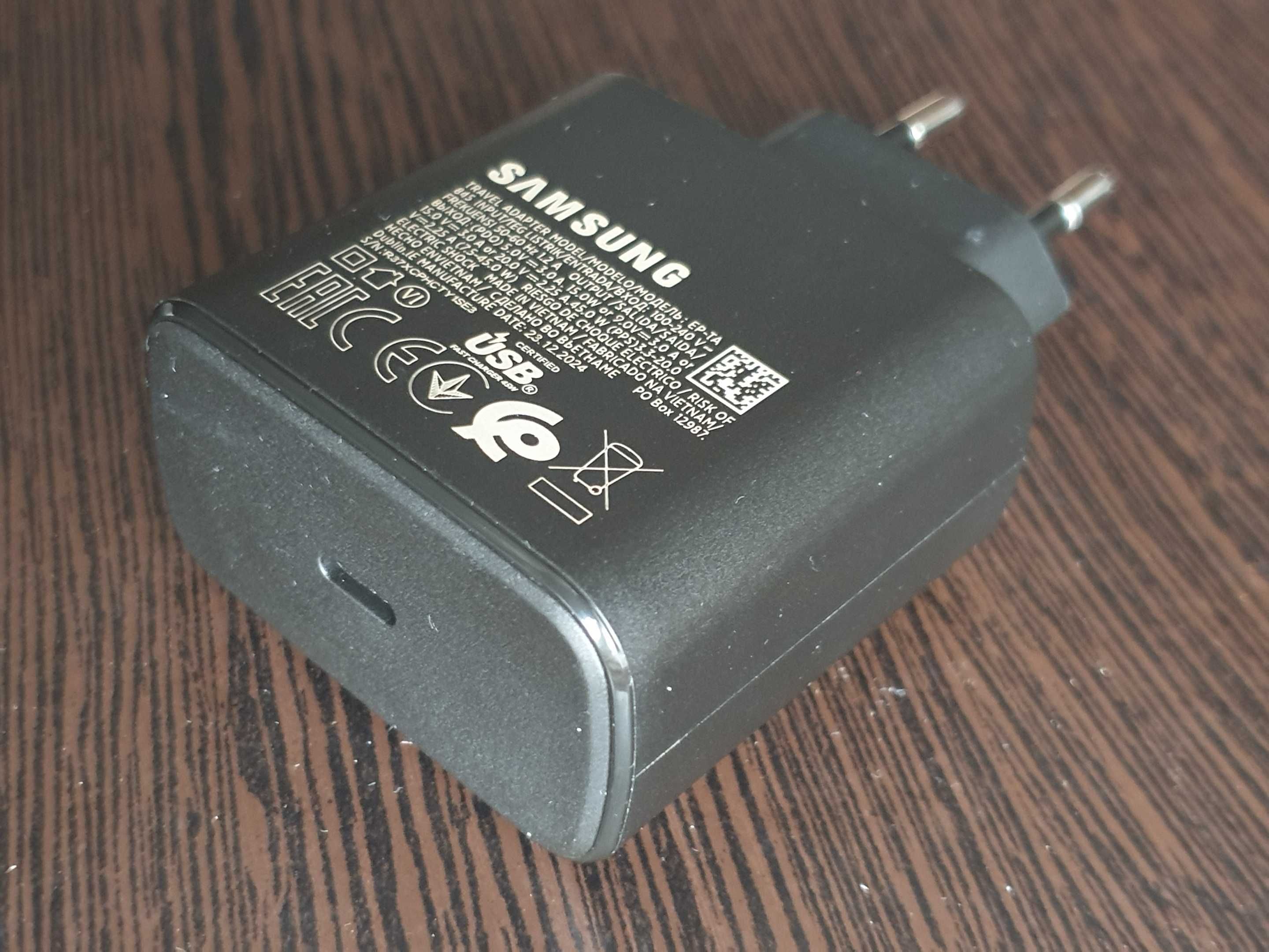Швидка зарядка Samsung EP-TA845 45W + кабель (зарядний комплект)