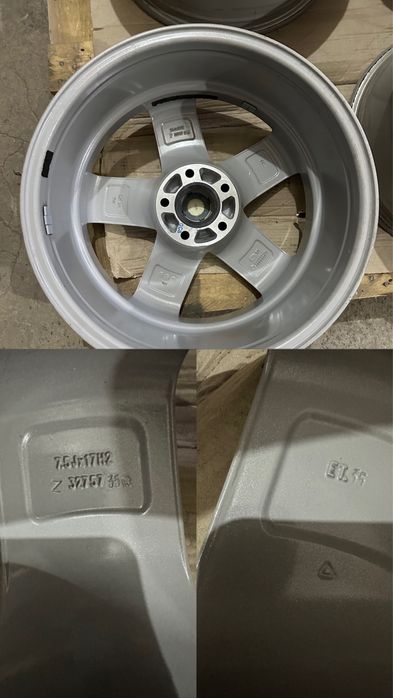 Диски R17 5x112/7,5J/ET35 Volkswagen/Audi/Skoda/Seat