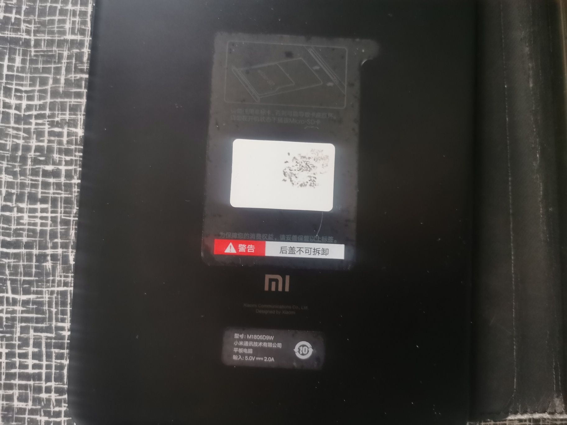 Планшет Xiaomi Mi Pad 4 4/64