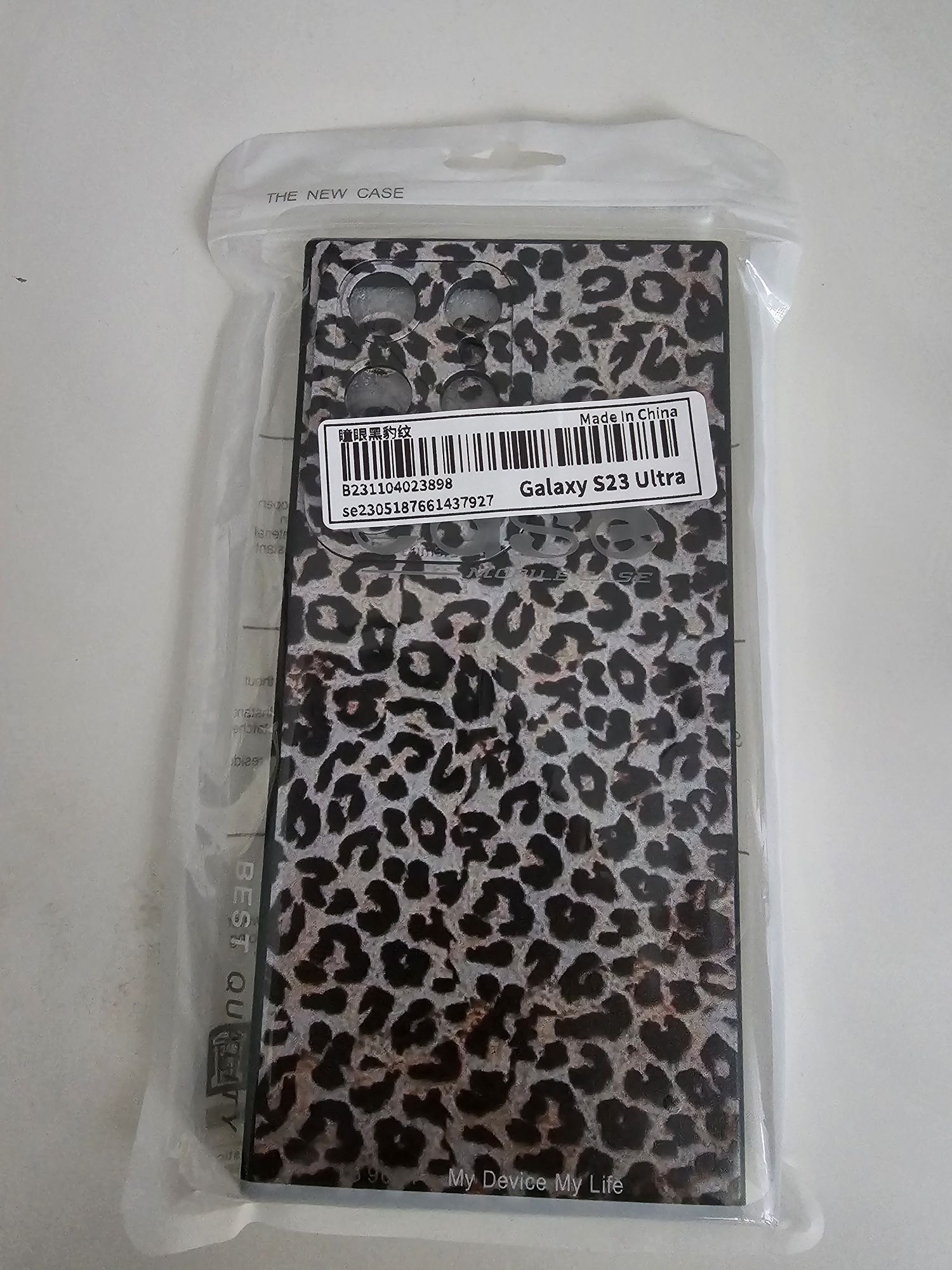 Etui Samsung Galaxy S 23 Ultra