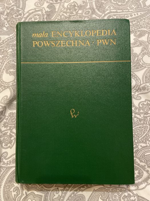 PRL -  mała Encyklopedia powszechna - PWN - 1970