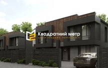 Акційна ціна.Преміальні дуплекси 130м2