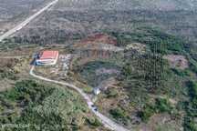 Terreno  para venda
