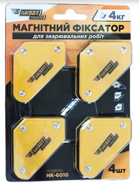 Маска Хамелеон Профи. Подарочный набор с магнитами! Акция!