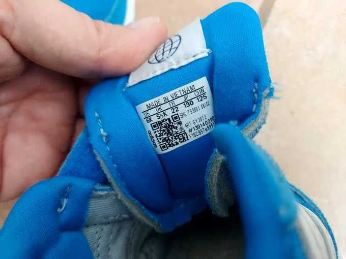 Buty Adidas dziecięce rozmiar 22 oryginalne stan bdb