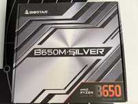 Материнская плата Biostar B650M-Silver