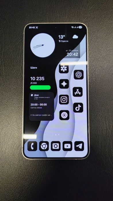 Samsung S24+ Plus 12/256