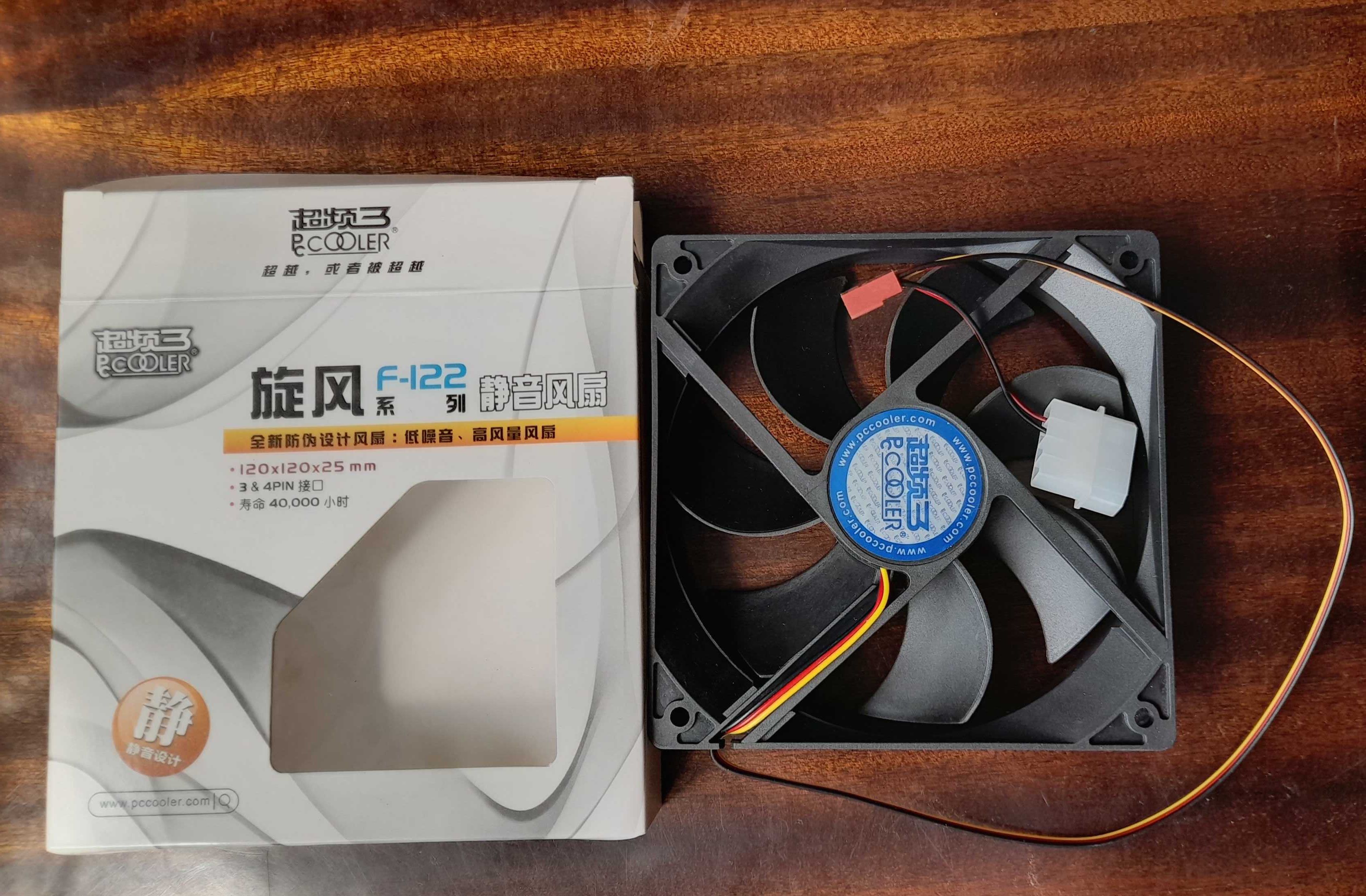 Кулер корпусной Pccooler F122