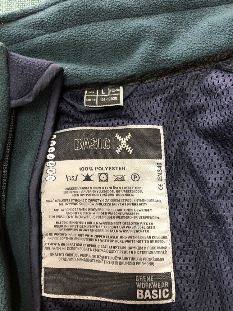 Kurtka Polar Grene Basic X