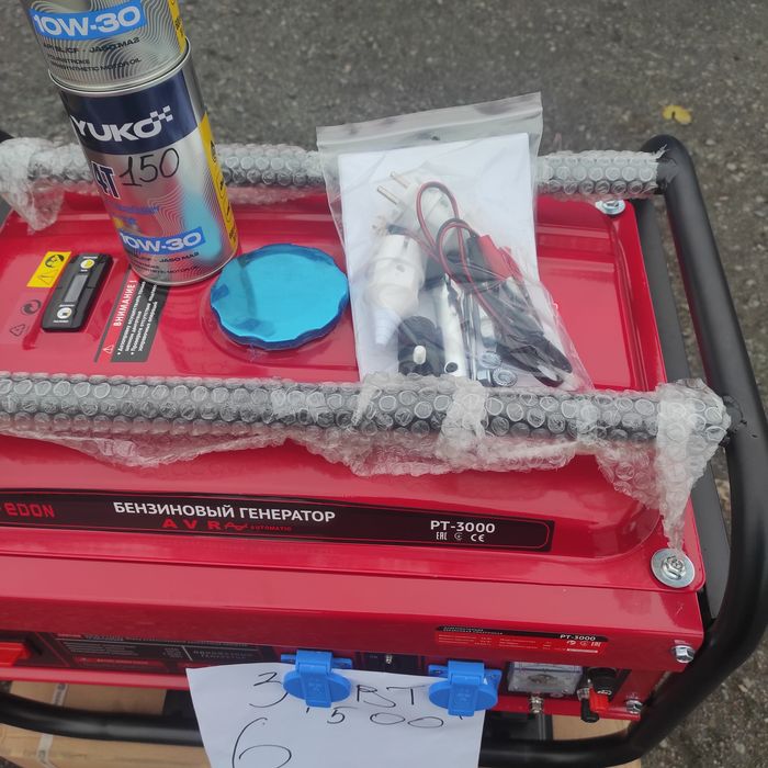 Генератор новий 3 Кл.ват