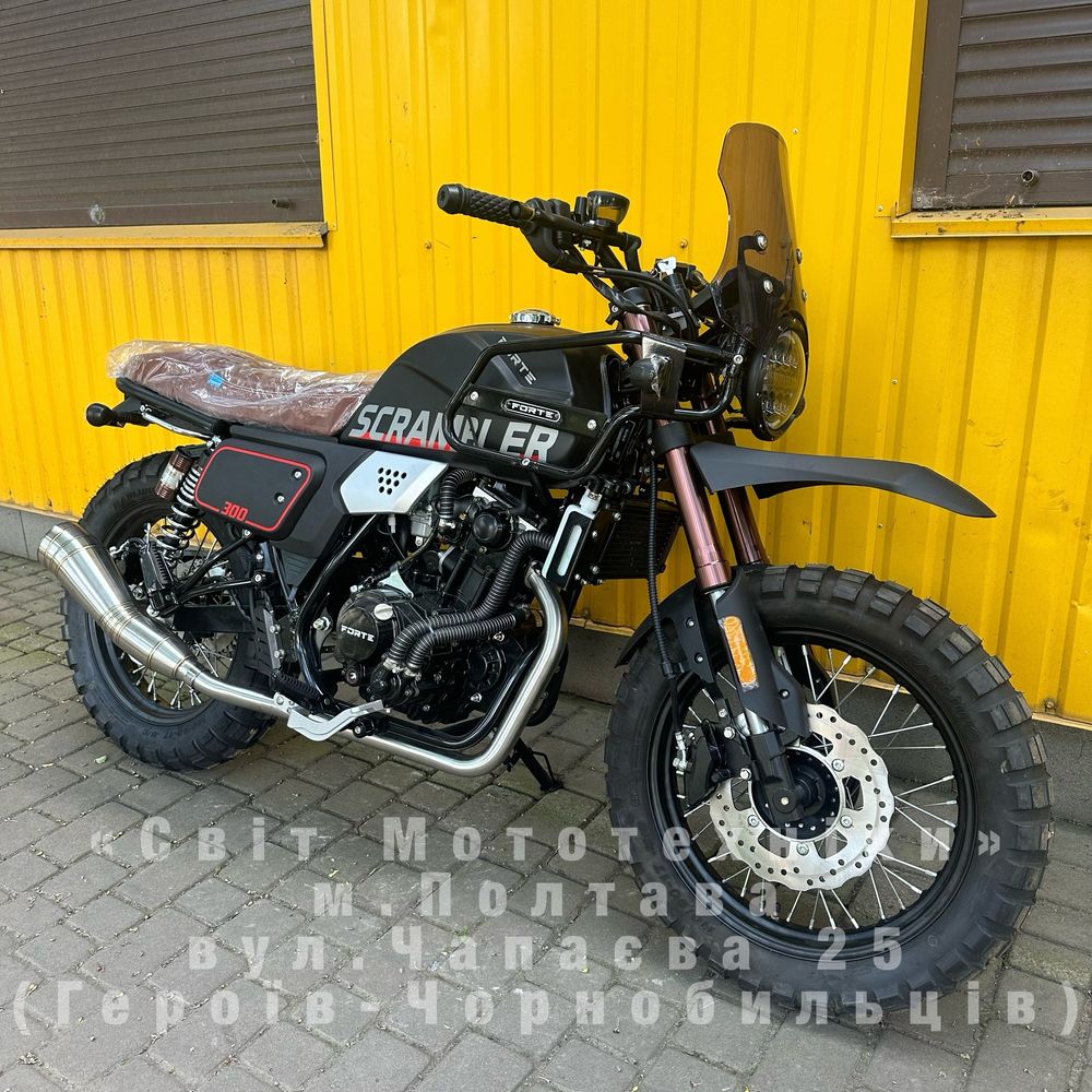 Новий мотоцикл Forte FT300-F6P Scrambler | 1 рік ГАРАНТІЯ