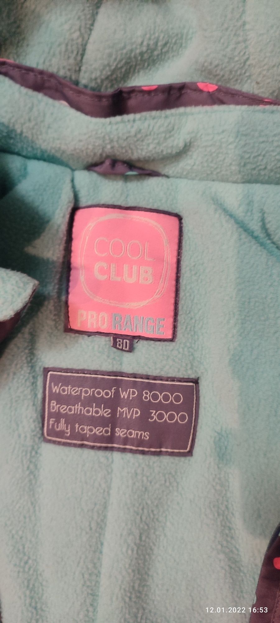 Kombinezon zimowy 80 Zara cool club