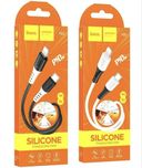 Кабель для Айфона ШвидкаЗарядка PD20W Type-C—iPhone / Ligtning Hoco 1m