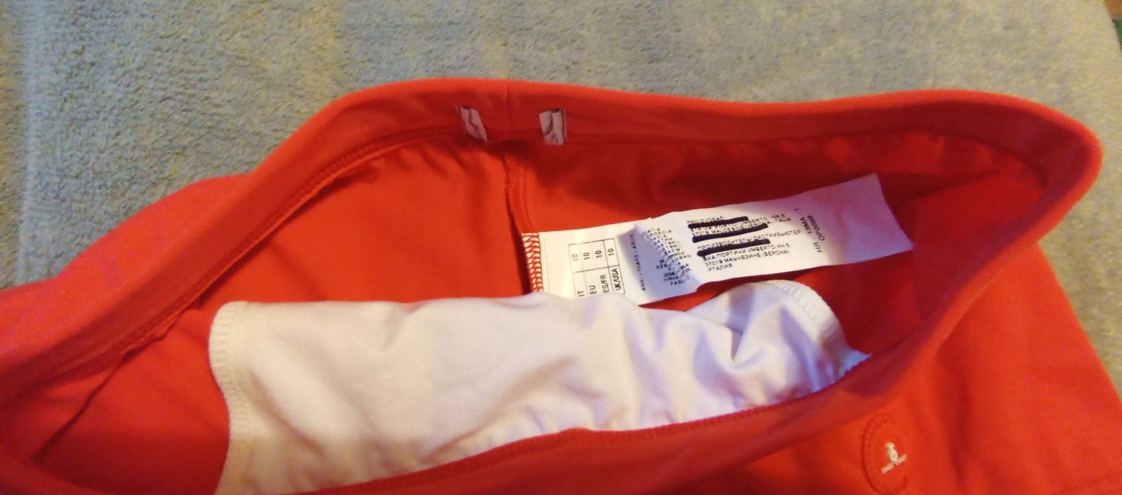 Kapielowki chłopięce nowe
