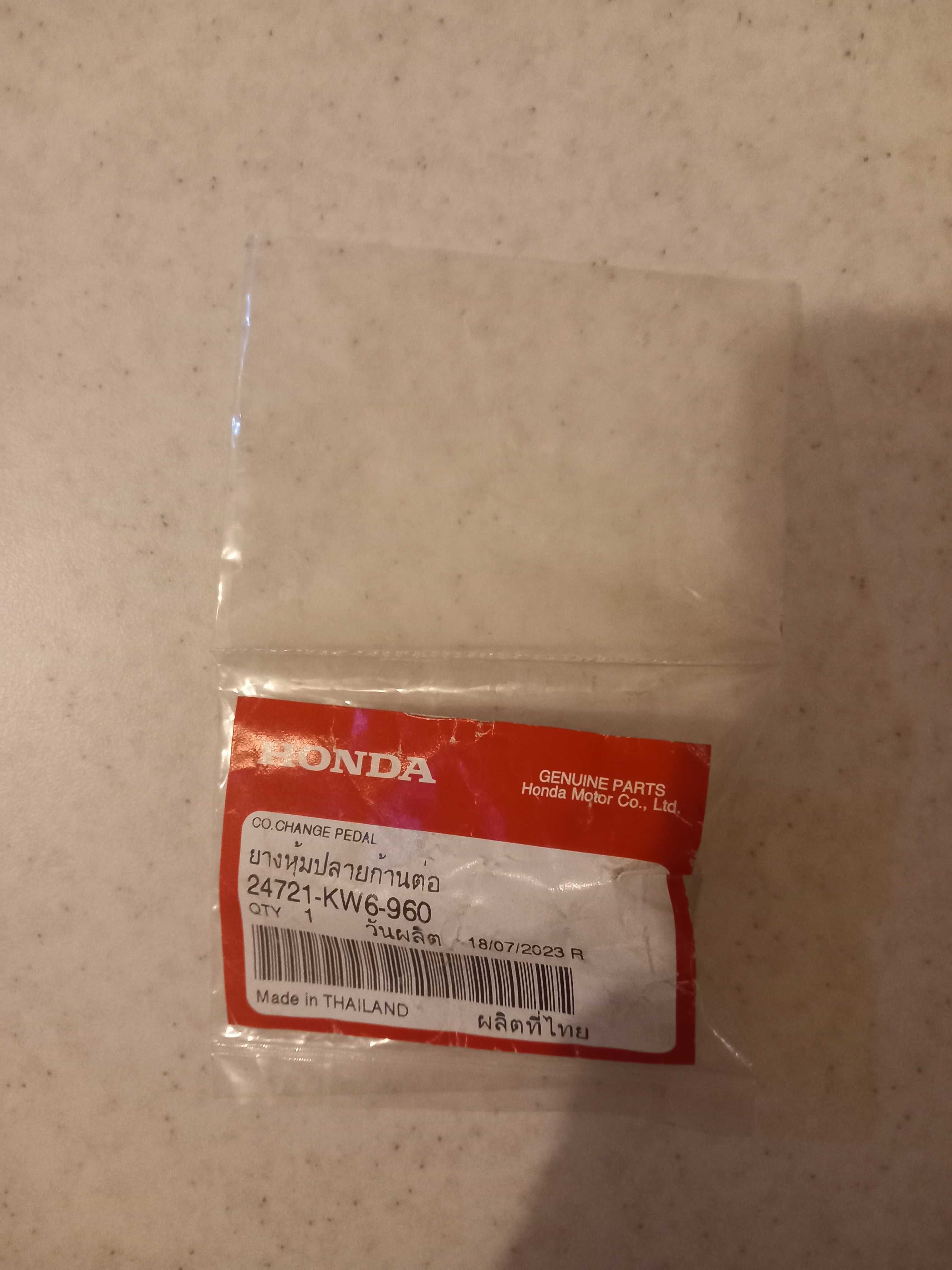 Przednia osłona, guma cięgna dźwigni zmiany biegów CBR MSX 125