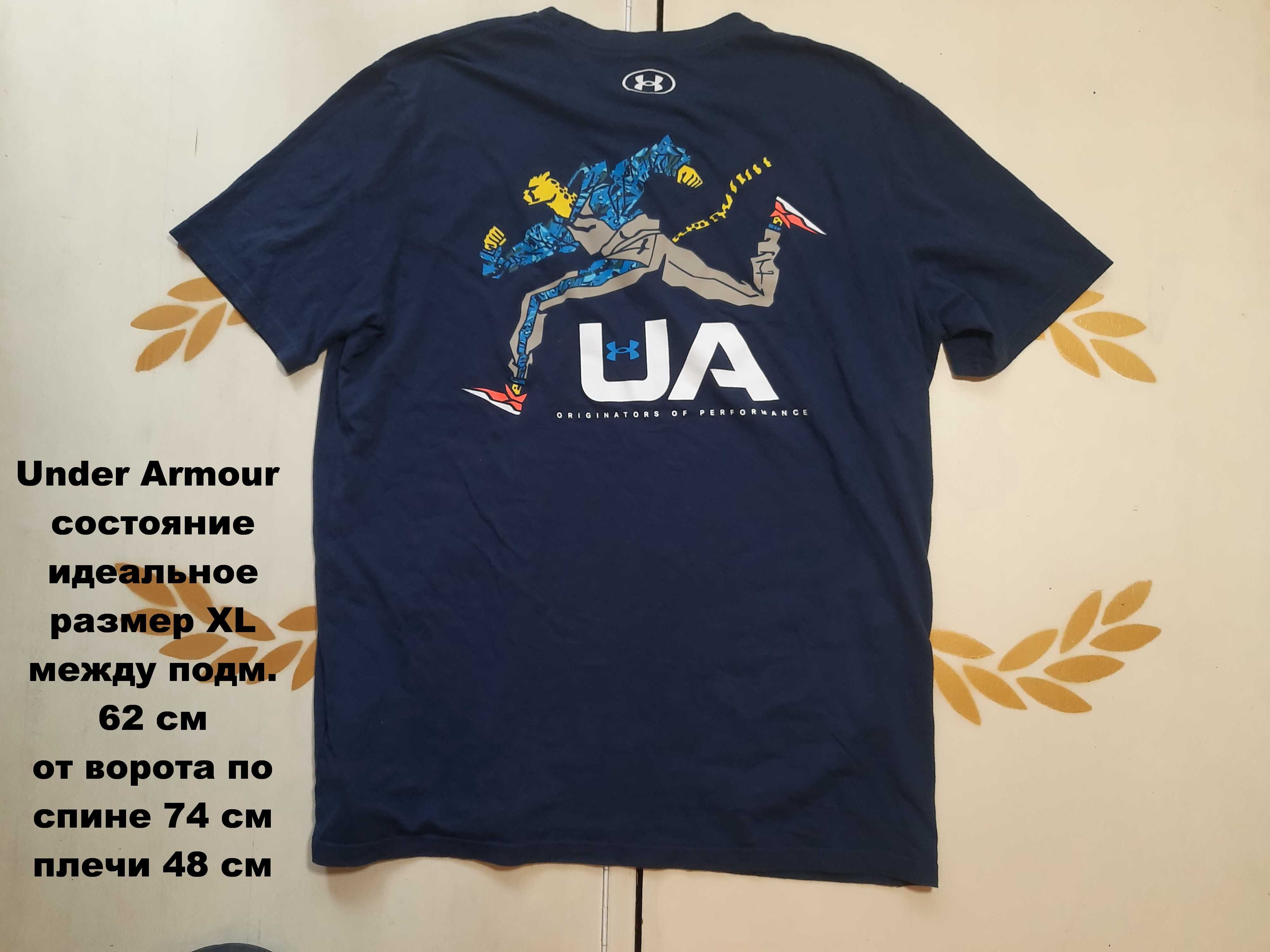 Under Armour футболка размер XL