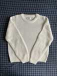 Білий светр Cropp