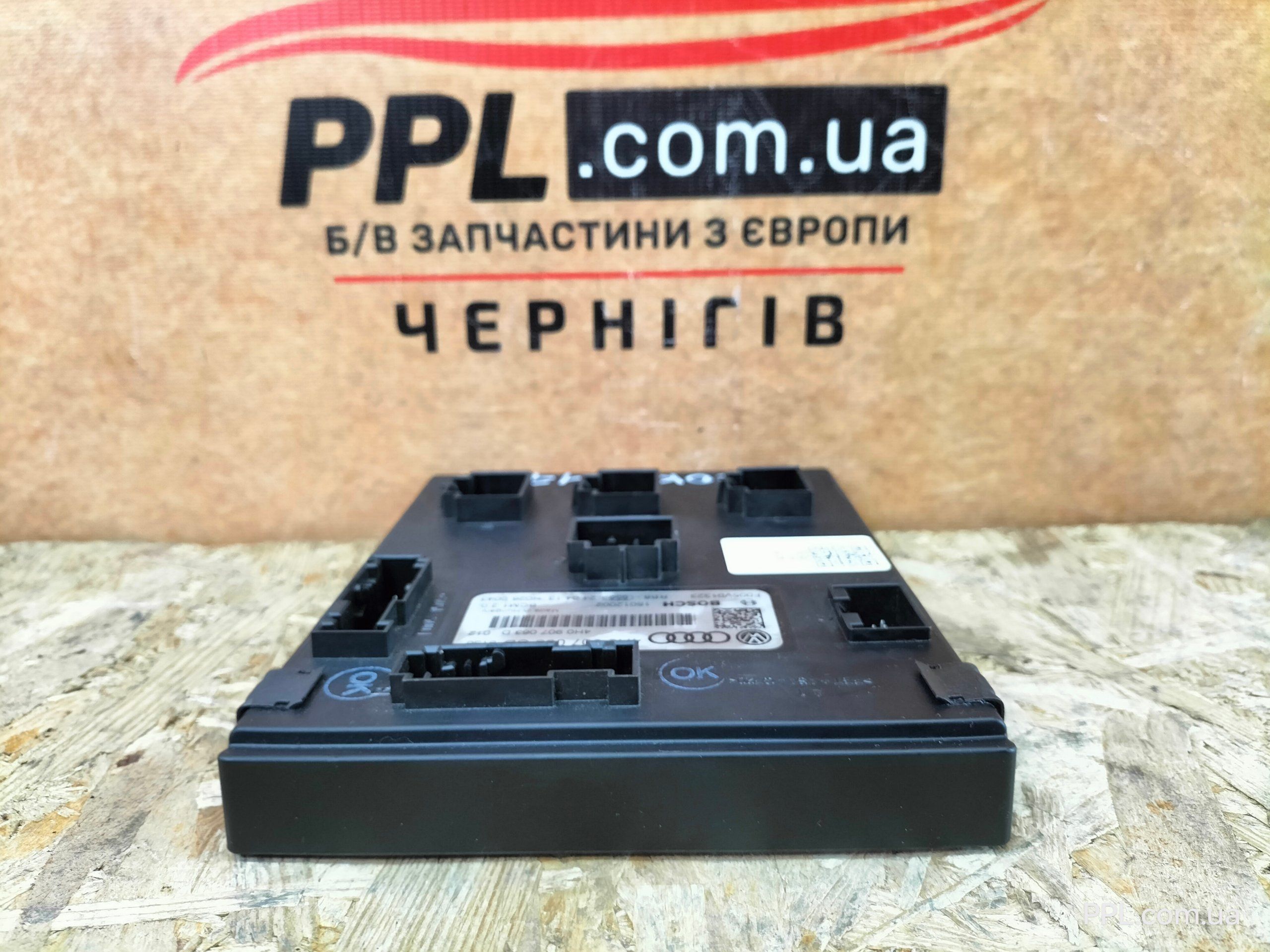VW Touareg II 7P 2010-2018 Audi A8 D4 Блок комфорта 4H0907063CD