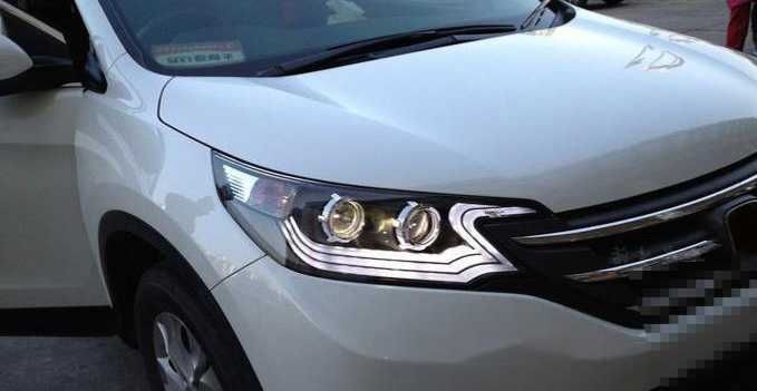 NOWE lampy przednie lampa przód Honda CRV CR-V 2012 - 2014