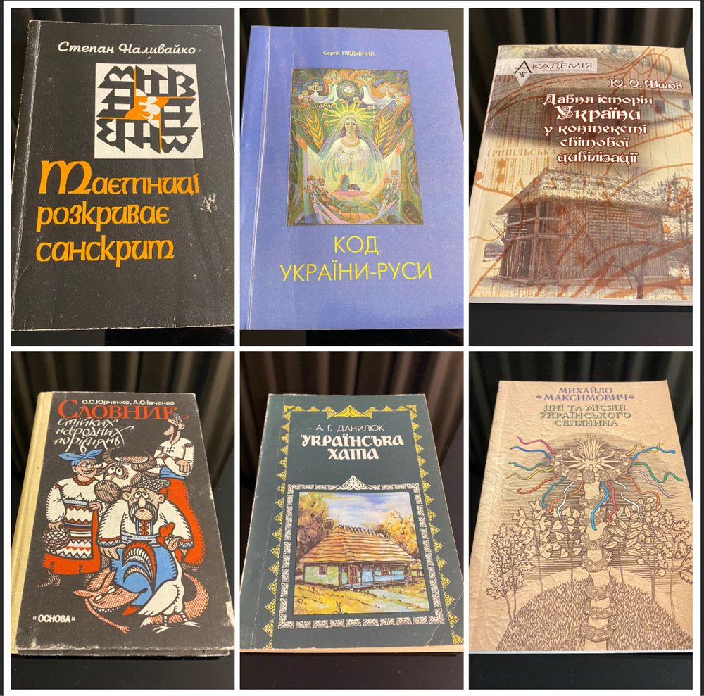 Маніфест комуністичної партії Маркс Енгельс міні 1975 Кастанеда Шевчен