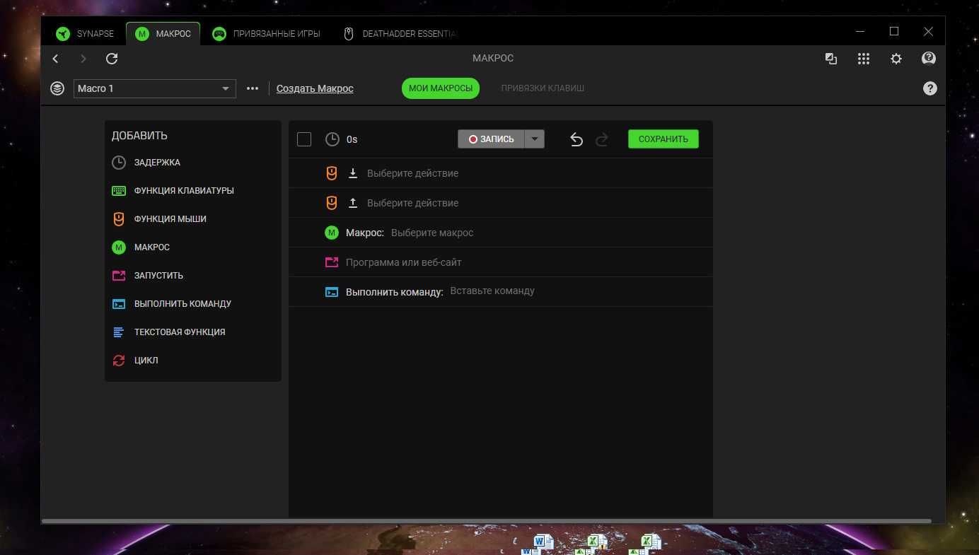 Мышка разер Razer Deathadder Essential Оригинал