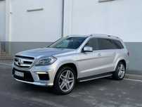 Mercedes-Benz GL *GWARANCJA* Drugi właściciel*Salon Polska*AMG*4x4*BEZWYPADKOWY*7 Os.