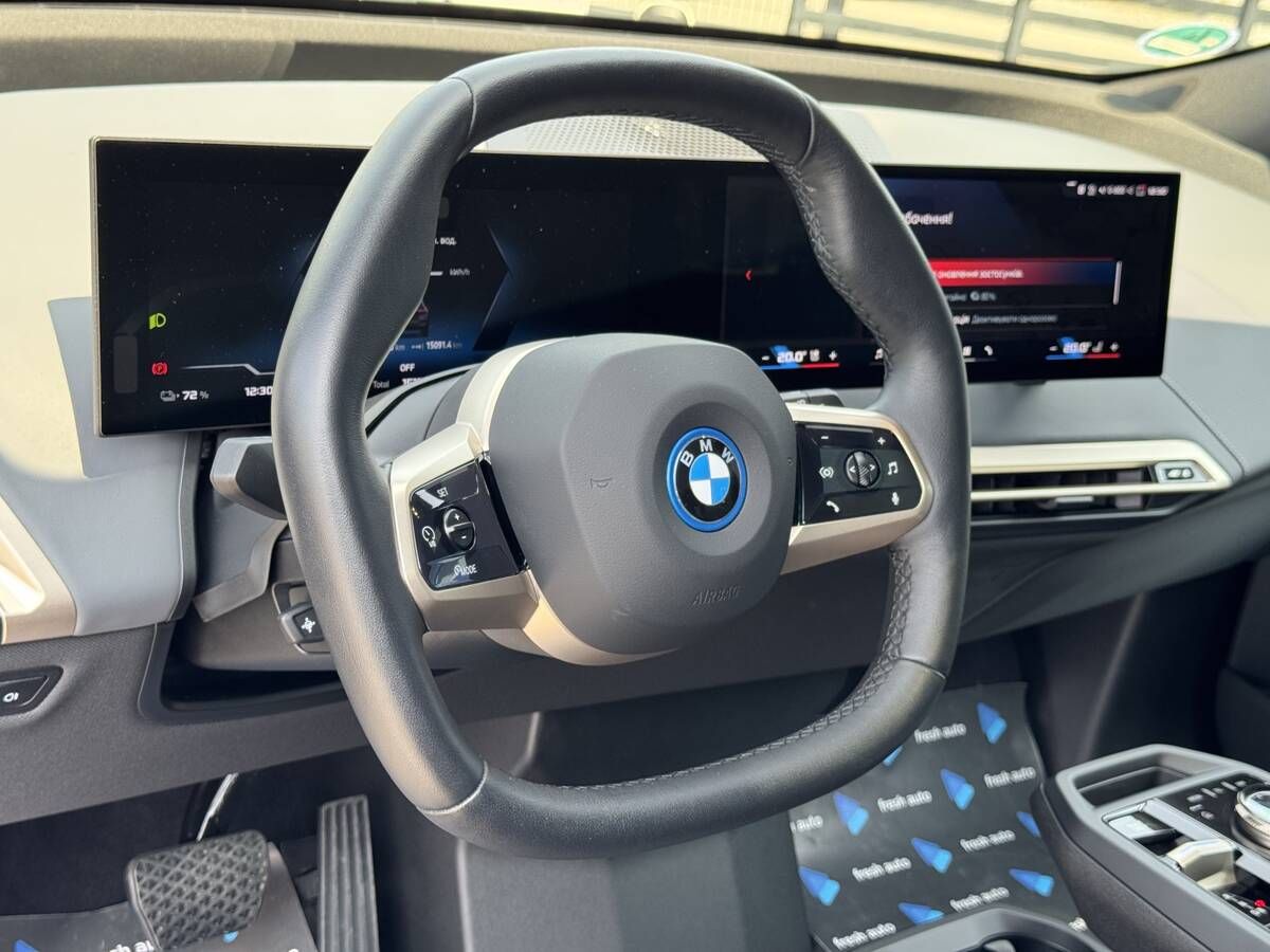 BMW IX M60 2023 freshauto