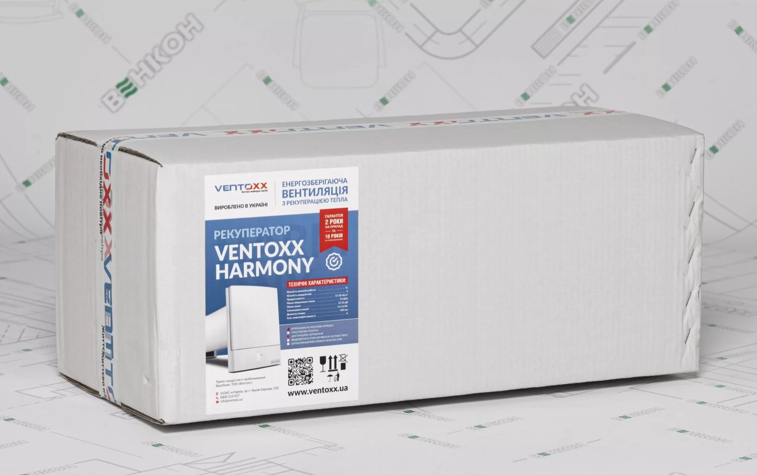 Рекуператор повітря Ventoxx Harmony