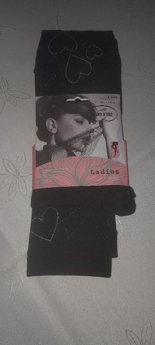 Getry w serduszka w wyprzedaży.