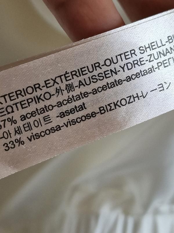 білий бомбер, куртка, жакет massimo dutti, оригінал