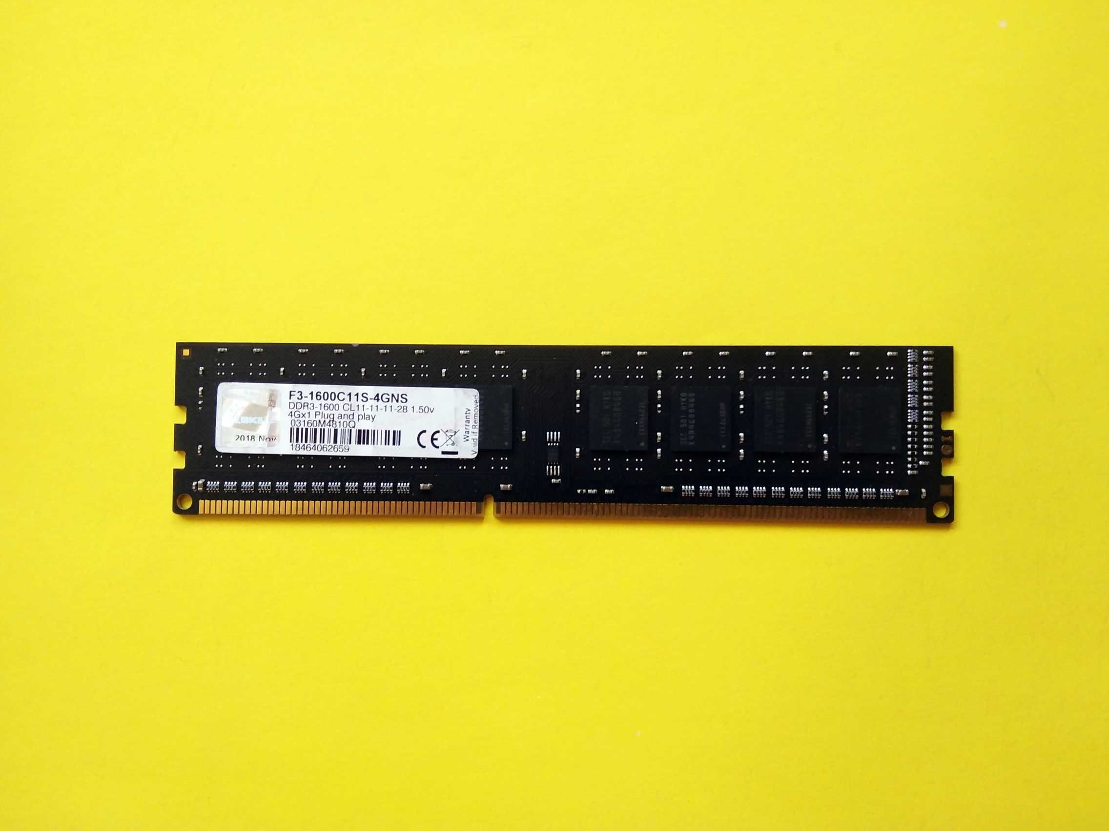 DDR3 4GB G.SkiLL 12800 -Komputer