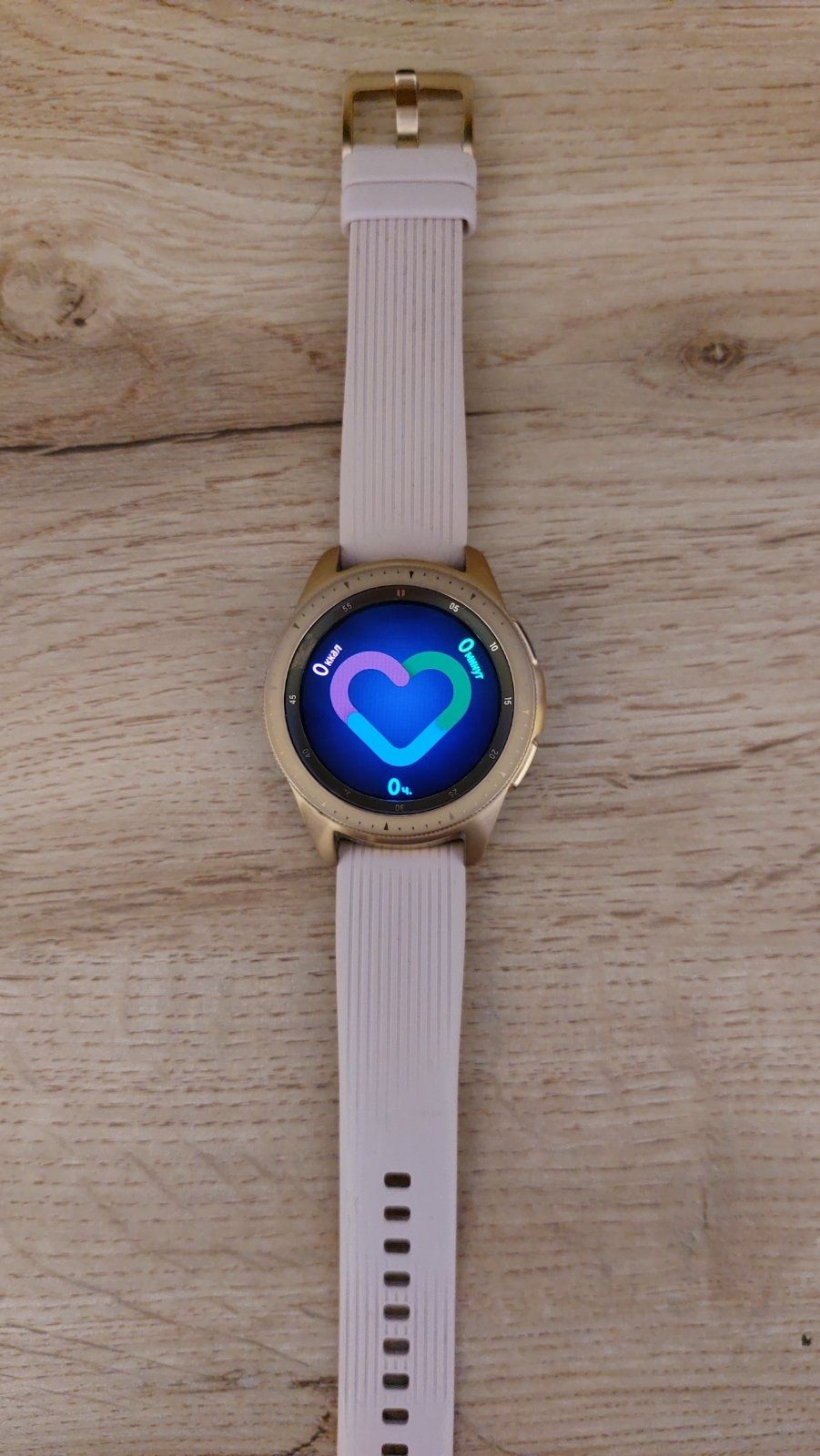 Часы Samsung galaxy watch 4.