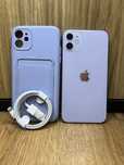iPhone 11 128gb - SUPER STAN