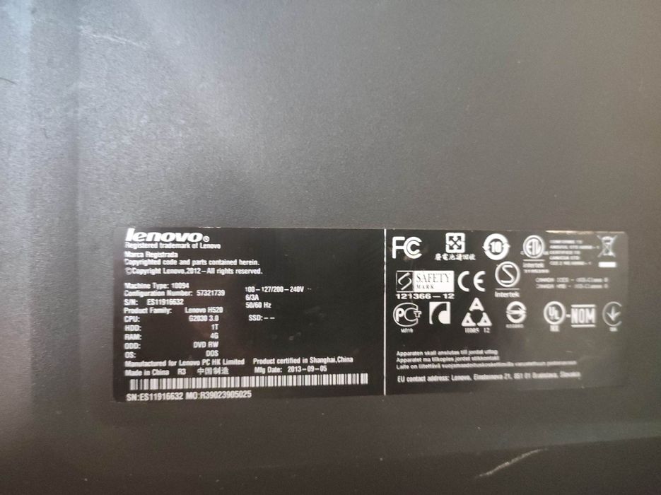 ПК Lenovo H530 + монитор Asus VS239HR (Full HD)