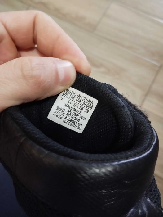 Боксерки Adidas Combat борцовки