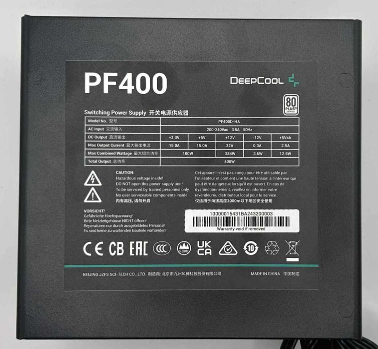 Zasilacz DeepCool PF400 400W 80 PLUS (1769)