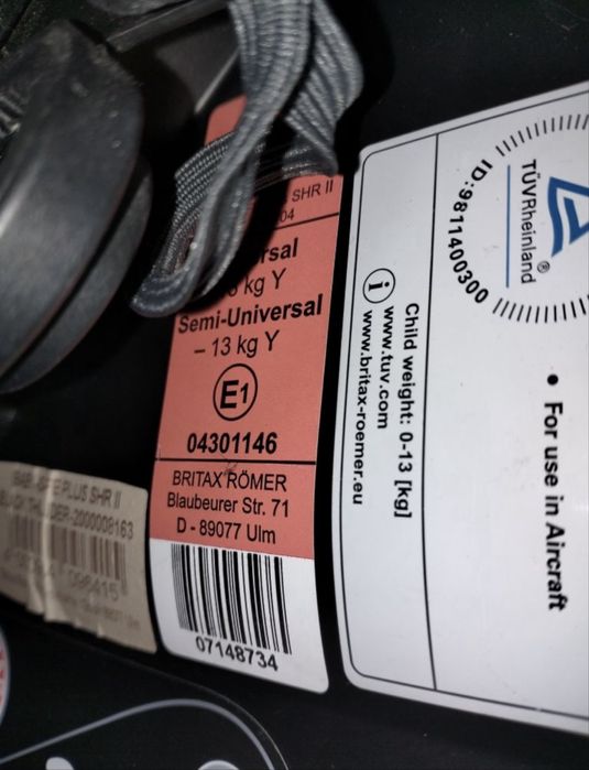 Автокрісло Britax - Romer 0-13 кг