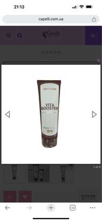 Dr sorbie keratin vita booster