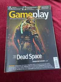 Журнал GamePlay