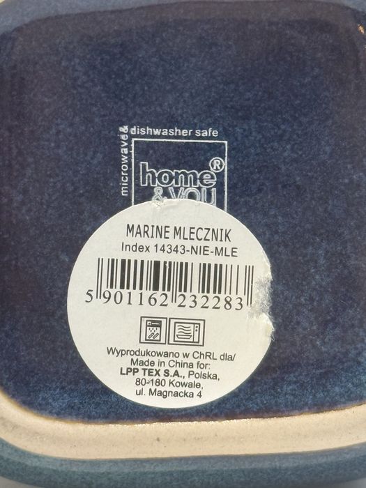 Nowy mlecznik Home & You dzbanuszek do mleka / śmietanki