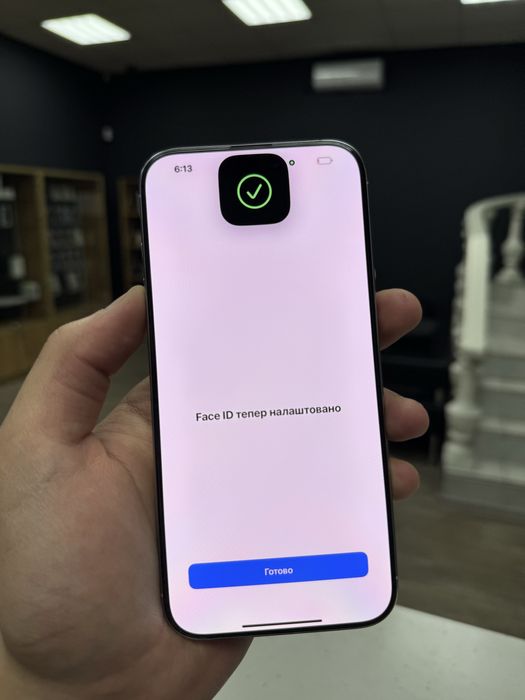 iPhone 16 Pro Max 256gb White Titanium Neverlock з Гарантією!