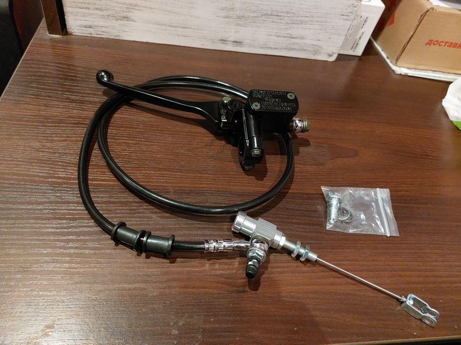 Гідравлічне зчеплення до мотоцикла