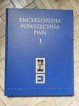 Encyklopedia Powszechna PWN tom 1 A-Ant