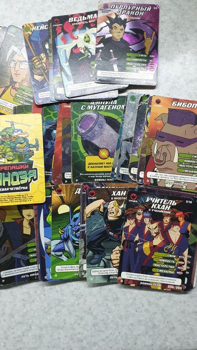 Карточки Черепашки ниндзя