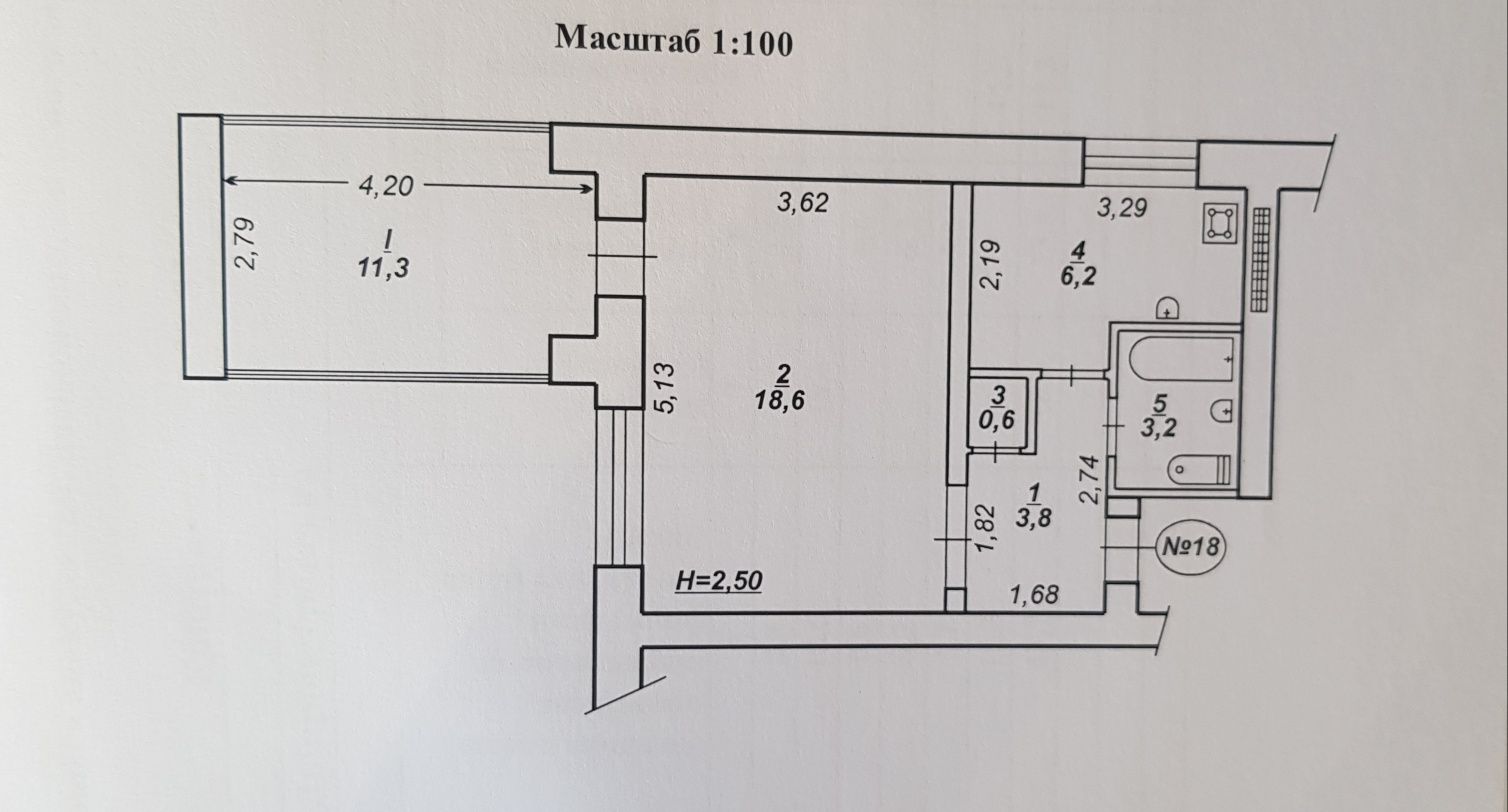 Продам однокімнатну квартиру