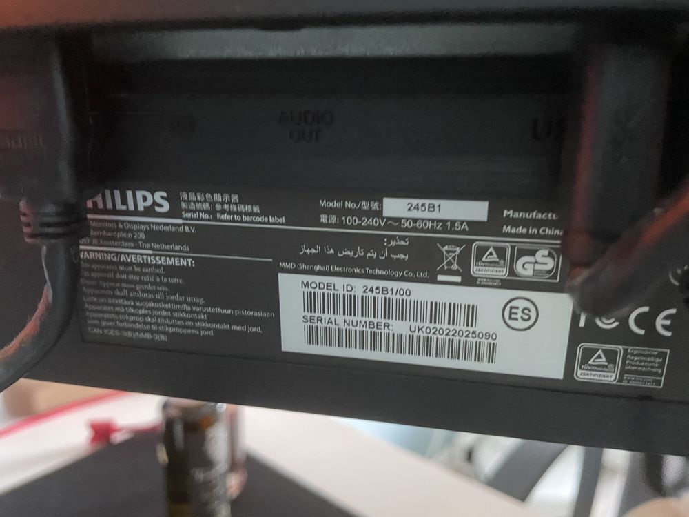 Monitor 24" Philips 245B1 rozdzielczość 2K