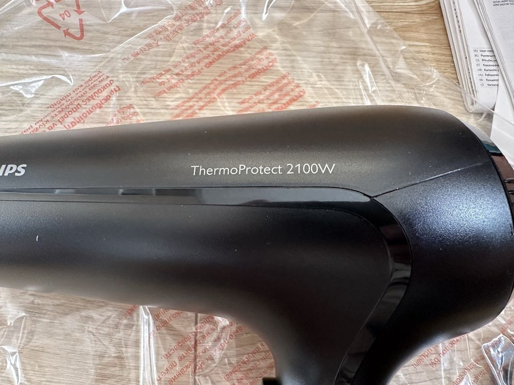 NOWA Suszarka do włosów PHILIPS Thermo Protect 2100 W HP8230/00