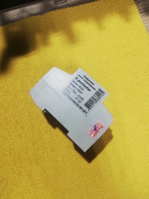 Реле напряжения 63а digiTOP