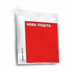 Пакет Новая Почта
