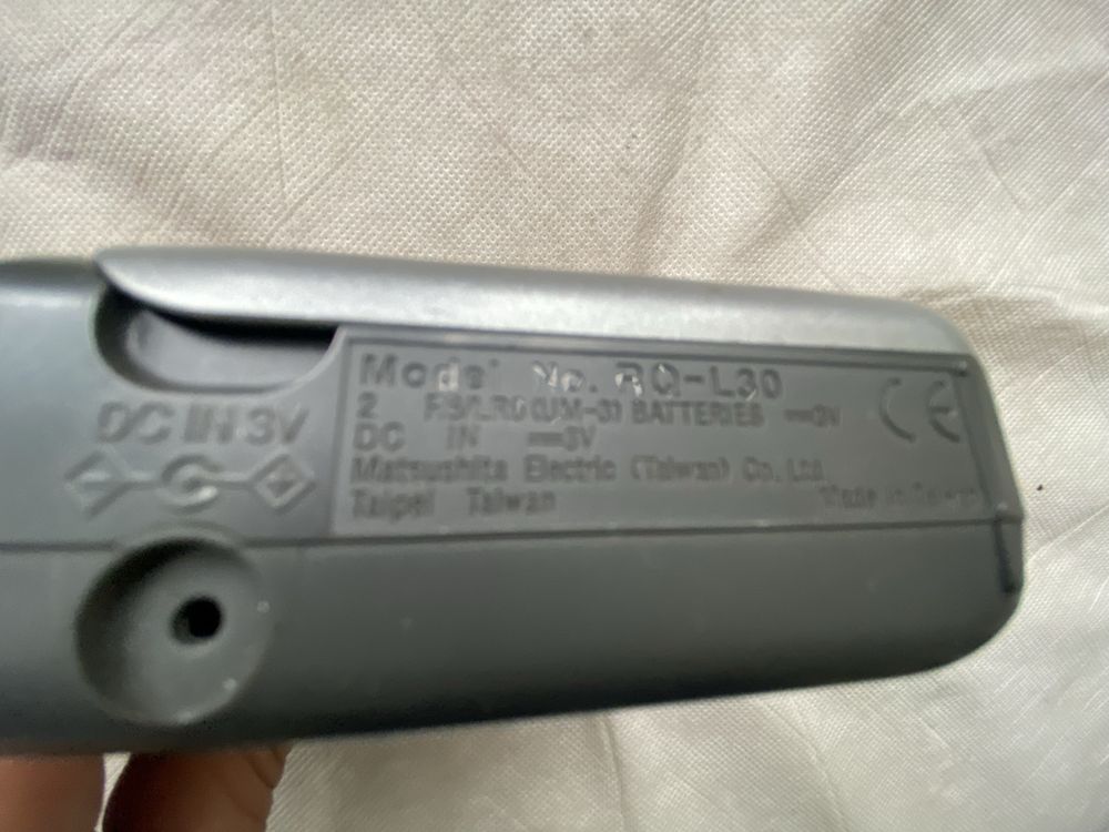 Walkman dyktafon Panasonic RQ - L30